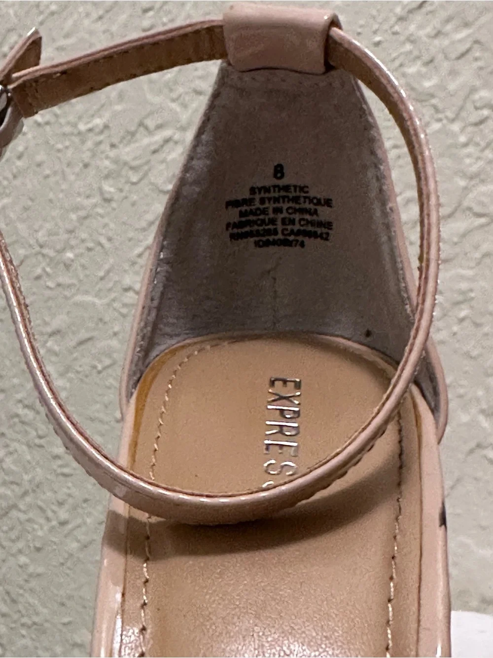 Express classic nude